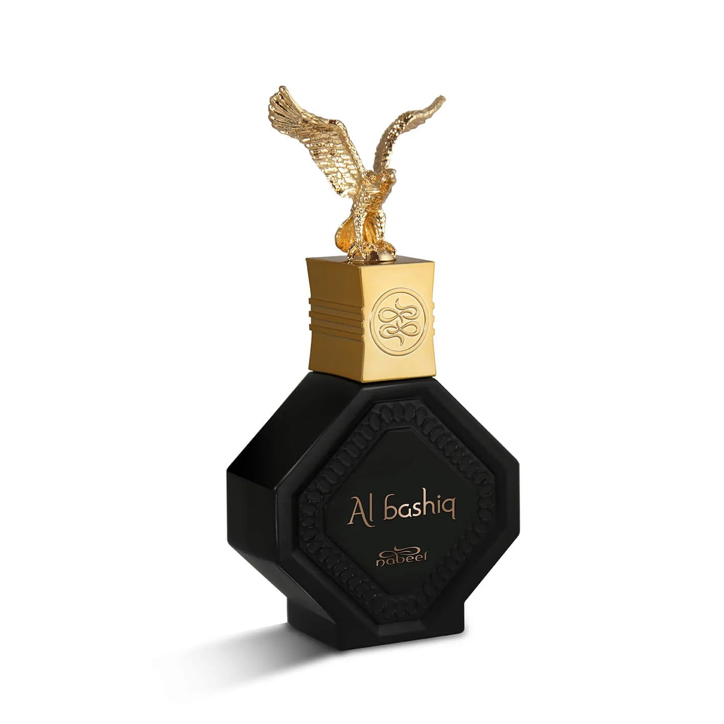 Al Bashiq by Nabeel