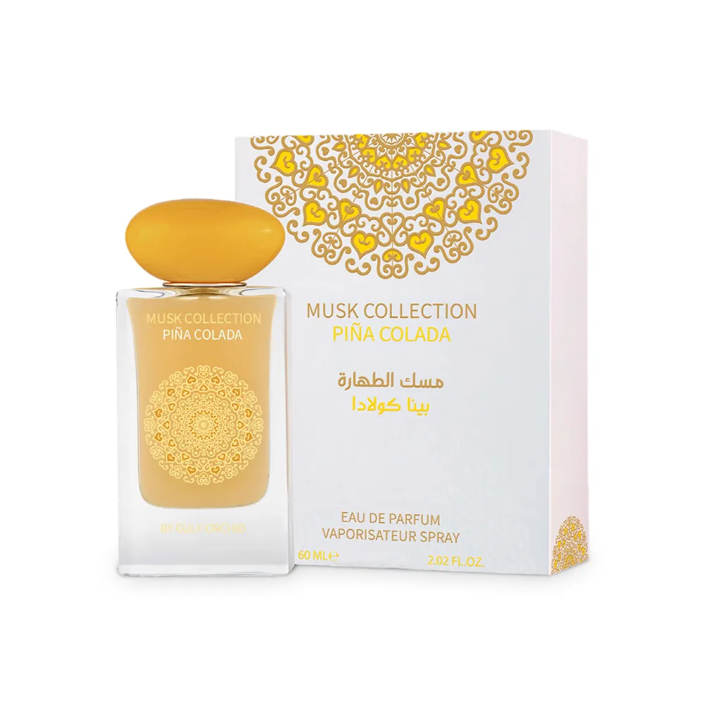 GULF ORCHID | MUSK COLLECTION Piña Colada