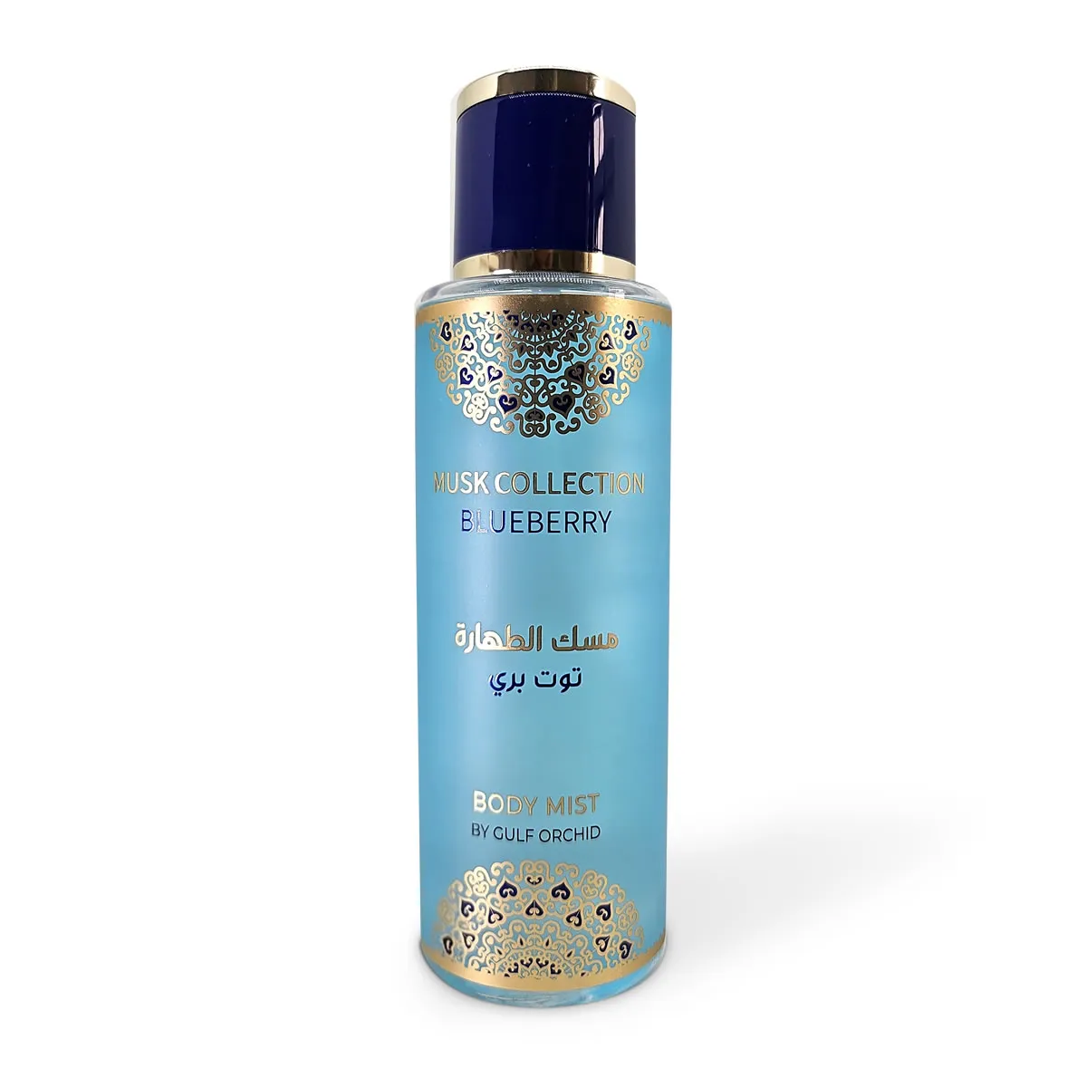 GULF ORCHID | Blueberry - Body Mist