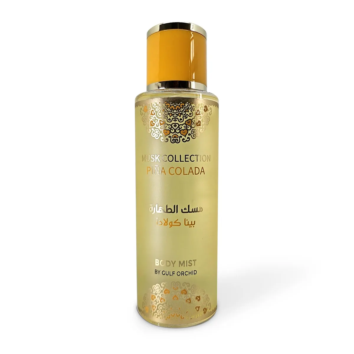 GULF ORCHID | Piña Colada - Body Mist