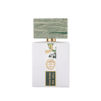 Verde respiro - Eau De Parfum - Giardini di Toscana