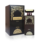 Dahn Al Oud Amiri by Nabeel